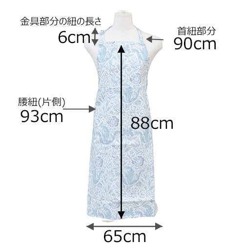 ウィリアムモリス オイルクロス エプロン コンプトン ブルー